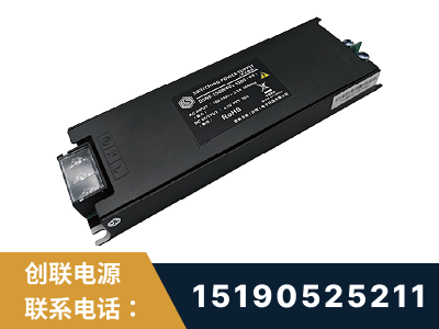 黔东南-LED显示屏电源-索斯力德高端系列