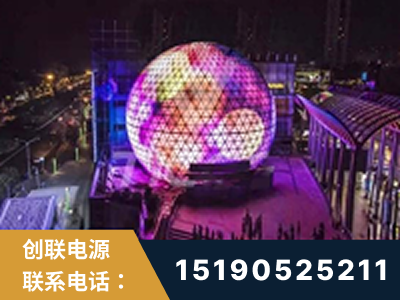 黔东南-武汉光谷步行街1200平透明屏
