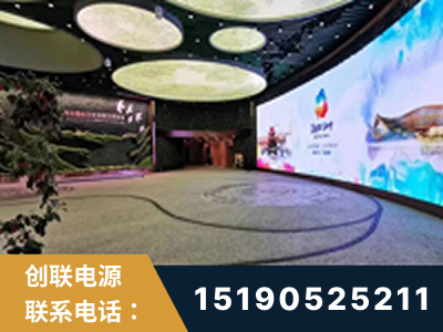 黔东南-2019北京世界园艺博览会大屏项目