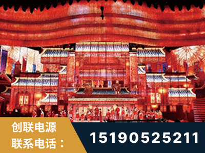 黔东南-2021央视春晚舞台项目
