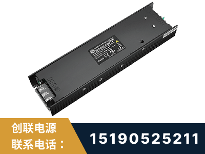 黔东南-LED显示屏电源-索斯力德高端系列