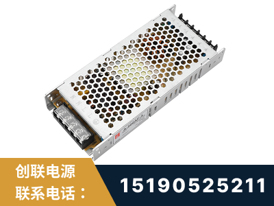 黔东南-LED显示屏电源-渠道系列