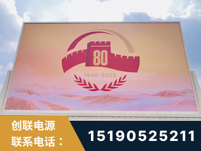 黔东南-2025九三大阅兵