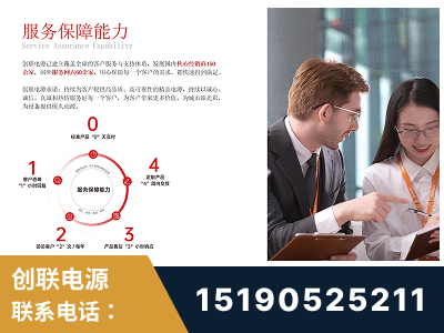 黔东南-服务响应速度快