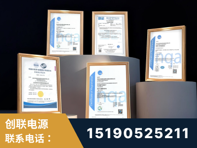 黔东南-企业展示图